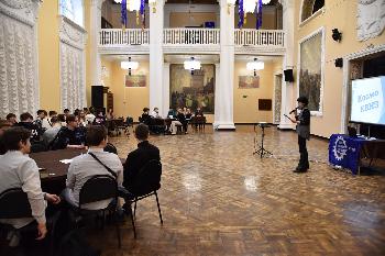 Во Дворце Победы прошел День космонавтики для студентов Златоуста