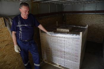 Сто электроплит "Мечта" производства АО "Златмаш" отправятся в город Суджа Курской области