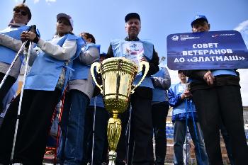 Активисты Совета ветеранов предприятия приняли участие в спортивном празднике «День здоровья».