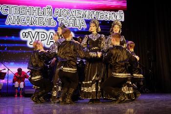 В День работника культуры во Дворце Победы состоялся концерт Государственного академического ансамбля "Урал"