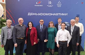 Делегация Златмаша приняла участие в праздновании Дня космонавтики  в Роскосмосе