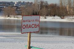 Будь осторожен в период паводка!