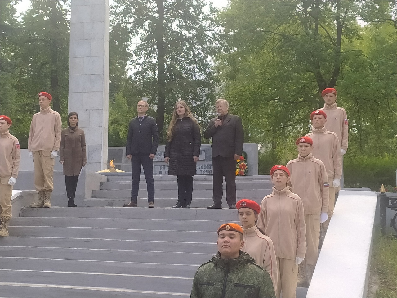 В День памяти и скорби в АО "Златмаш" прошел митинг с участием работников и ветеранов предприятия