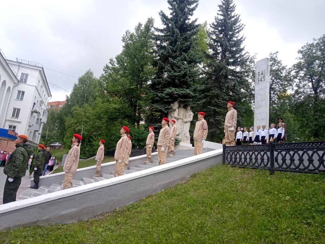 В День памяти и скорби в АО "Златмаш" прошел митинг с участием работников и ветеранов предприятия