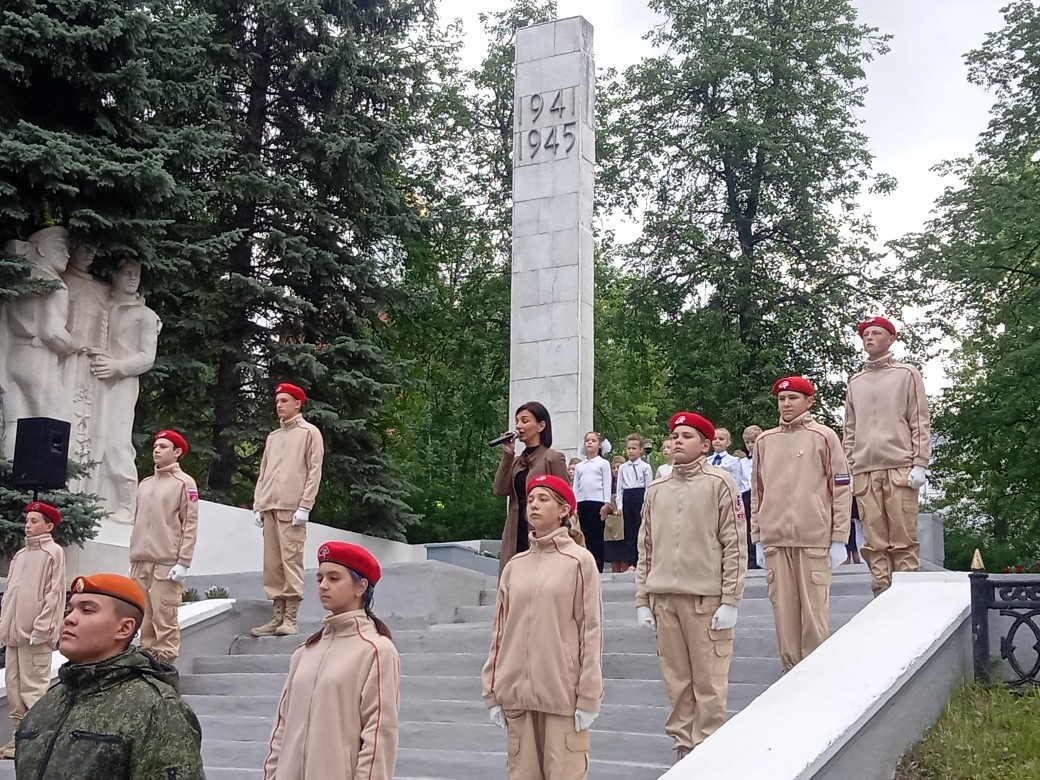 В День памяти и скорби в АО "Златмаш" прошел митинг с участием работников и ветеранов предприятия