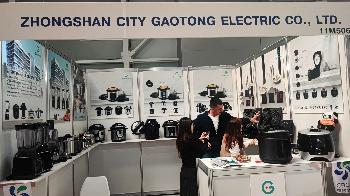 Специалисты маркетинговой службы АО "Златмаш" посетили крупнейшую в России хозяйственную выставку «HouseHold Expo осень 2025 года»