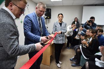 Представители АО «Златмаш» приняли участие в открытии городского Дома молодежи.